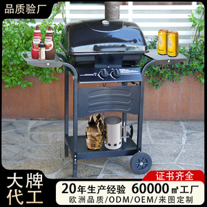 Double Head Gas Grill Large American Style With <b>Trolley</b> Portable <b>Foldable</b> Smokeless Outdoor BBQ Grills - Product Image 5