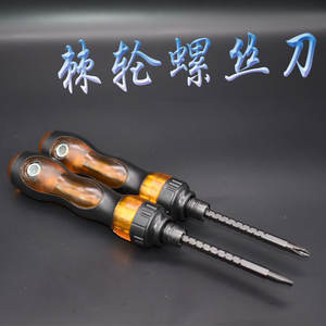 ไขควงวงล้อสำหรับใช้ในครัวเรือน หัวแบนขนาด 6 มม. ความยาว 180 มม. พร้อมการตั้งค่าความเร็วสองระดับเพื่อการขันและคลายสกรูได้ง่าย - Product Image 5