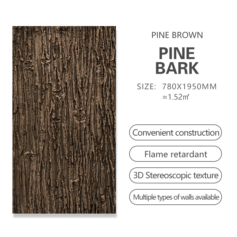 PINE BROWN PINE BARK