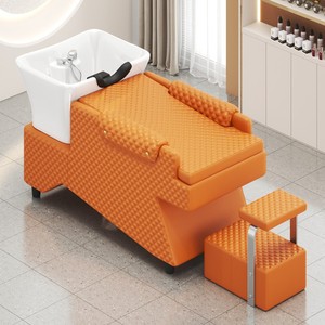 Full <b>Recline</b> Shampoo Bed Classic Upholstered with Footrest Ceramic Basin Hair Wash Bed Barber Salon Furniture - Product Image 4