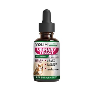 Gocce per la Salute Renale e della Vescica a Basso MOQ, Integratori e Vitamine per Animali Domestici, Gocce di Collagene per <span class=keywords><strong>Cani</strong></span> e Gatti - Product Image 1