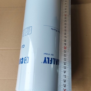 ไส้กรองน้ำมันเครื่องสำหรับรถแทรกเตอร์ LF3349 LF3000 LF3345 LF3306 LF3325 - Product Image 3