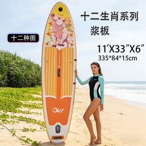 لوح تزلج قابل للنفخ جديد لعام 2026 من الصين، لوح تزلج على الماء قابل للنفخ، متوفر للبيع بالجملة من المصنع - Product Image 5