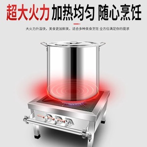 Poêle à tête unique de haute qualité Équipement de <span class=keywords><strong>cuisine</strong></span> de restaurant à usage commercial Cuisinière à gaz à 3 brûleurs - Product Image 6