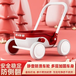 Mi Ke Qi Baby <b>Walker</b> With Music And Light 1-2 Years Old Toddler <b>Push</b> Cart For Learning To Walk Plastic Material 10kg Load - Product Image 5