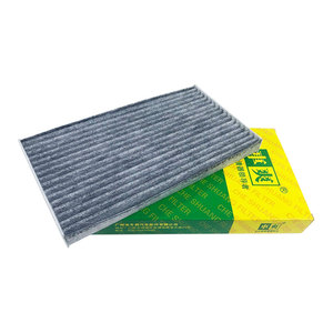 <span class=keywords><strong>Filtre</strong></span> d'<span class=keywords><strong>habitacle</strong></span> à charbon actif CC-2018K 27891-3DN0A 278913DN0A 278913DF0A CUK15003 pour <span class=keywords><strong>Nissan</strong></span> Micra Tiida Cube Juke Leaf Rogue - Product Image 2