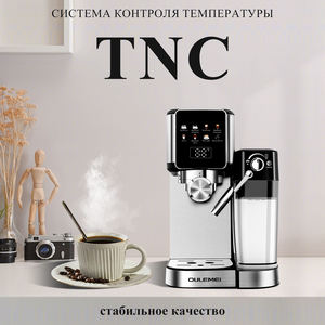 Machine à café expresso professionnelle à domicile avec mousseur à lait, circuit imprimé de commande, 20 bars, cappuccino italien 2026 - Product Image 5