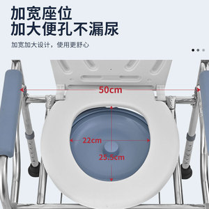 Stainless Steel Foldable <b>Commode</b> Seat Height Adjustable <b>Portable</b> Toilet Chair For Elderly And Pregnant Women Anti Slip - Product Image 4