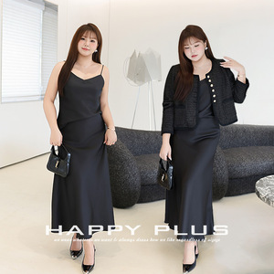Ensemble jupe et haut en satin pour femme Happy Plus, manches longues, couleur unie, taille haute, coupe sirène, anti-boulochage N9314 - Product Image 4