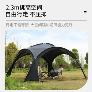 Custom Made Dome Camping <b>Tent</b> 6-8 Person Oxford Cloth Quick Automatic Opening Round Summer <b>Tent</b> <b>Large</b> Space Outdoor Shelter - Product Image 4