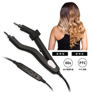 Herramienta Profesional de Queratina FYD para <span class=keywords><strong>Extensiones</strong></span> de Cabello, Herramienta para <span class=keywords><strong>Extensiones</strong></span> de Cabello, Máquina para <span class=keywords><strong>Extensiones</strong></span> de Cabello - Product Image 5