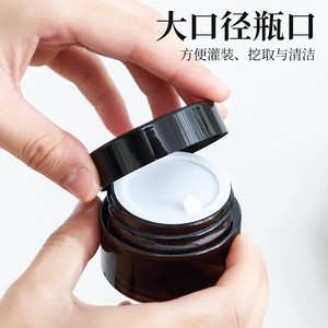 Glass Jars 5g 10g 20g 30g 50g Empty Cosmetic Containers For Travel And Sampling - Product Image 3