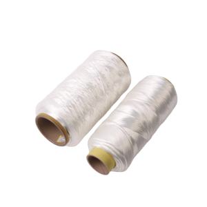 100% полиамидная многонитевая пряжа цена за кг 33dtex/24f/2 - Product Image 6