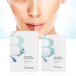 Label privé haute qualité beauté soins de la peau du visage hydratant réparation Anti-rides vieillissement peau Booster collagène végétalien masque en feuille - Product Image 3
