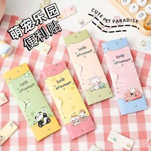 Multi-Color Self-Adhesive Customizable Memo Pads Cartoon Cute Design for Students Office Use Small <b>Labels</b> Record Memos Key - Product Image 1
