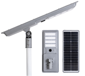 Lampadaires solaires tout-en-un LKD à <span class=keywords><strong>prix</strong></span> d'usine, boîtier moulé sous pression sans soudure, idéal pour les solutions d'<span class=keywords><strong>éclairage</strong></span> <span class=keywords><strong>public</strong></span> <span class=keywords><strong>solaire</strong></span> - Product Image 1
