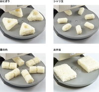 Machine à boulettes de riz triangulaires entièrement automatique ASM575 pour les restaurants de sushis AUTEC, équipement robotisé pour la formation d'Onigiri japonais