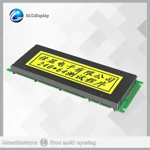 high quality 240X64 graphic lcd display JXD24064A STN Yellow Positive lcd modules Display manufacturer wholesale direct sales