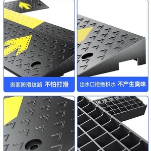 Rampe de trottoir en caoutchouc Dae Hee avec design en forme de flèche pour les marches et l'utilisation en montée par voiture - Product Image 5