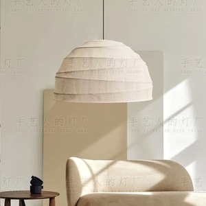 Japanese Wabi Sabi Style Pendant <b>Light</b> Round White E27 Energy Saving Lamp For Home Living Room <b>Dining</b> Room - Product Image 3