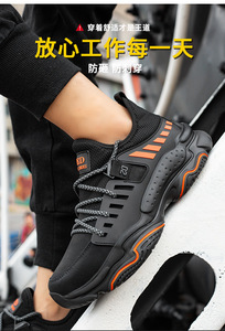 Herenschoenen werkschoenen stalen neus ademende veiligheidsschoenen sportschoenen fabrieksschoenen outdoor casual sneakers plus size herfst winter lente bouw - Product Image 4