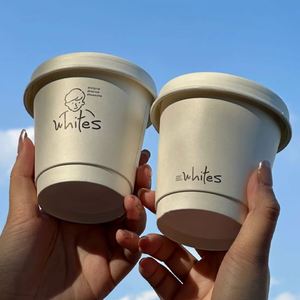 Custom 8oz 12oz 14oz 16oz Black White Bubble Tea Double Wall Paper Coffee <b>Cup</b> Paper <b>Cups</b> with Lids - Product Image 3