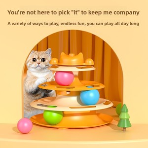 Jouet interactif pour chat transfrontalier : boule tournante sur plateau, auto-amusement, anti-ennui, jouet à plumes pour chat, modèle <span class=keywords><strong>MS801</strong></span> 72 - Product Image 3