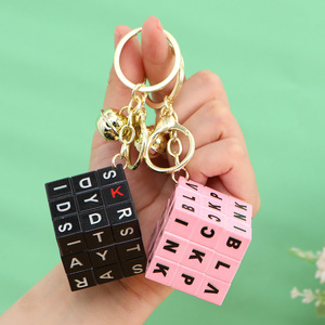 Mayorista Regalo Promocional Mini Letras Iniciales Rompecabezas Cubo Mágico Llavero - Product Image 1