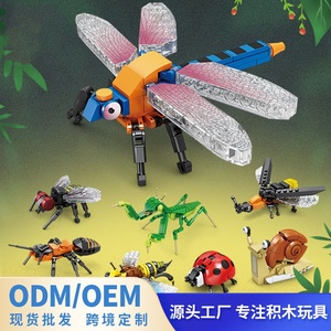 Insecto abeja libélula hormigas mosca mariquita Caracol modelo juguetes educativos creativos niños regalo juegos de bloques de construcción - Product Image 2