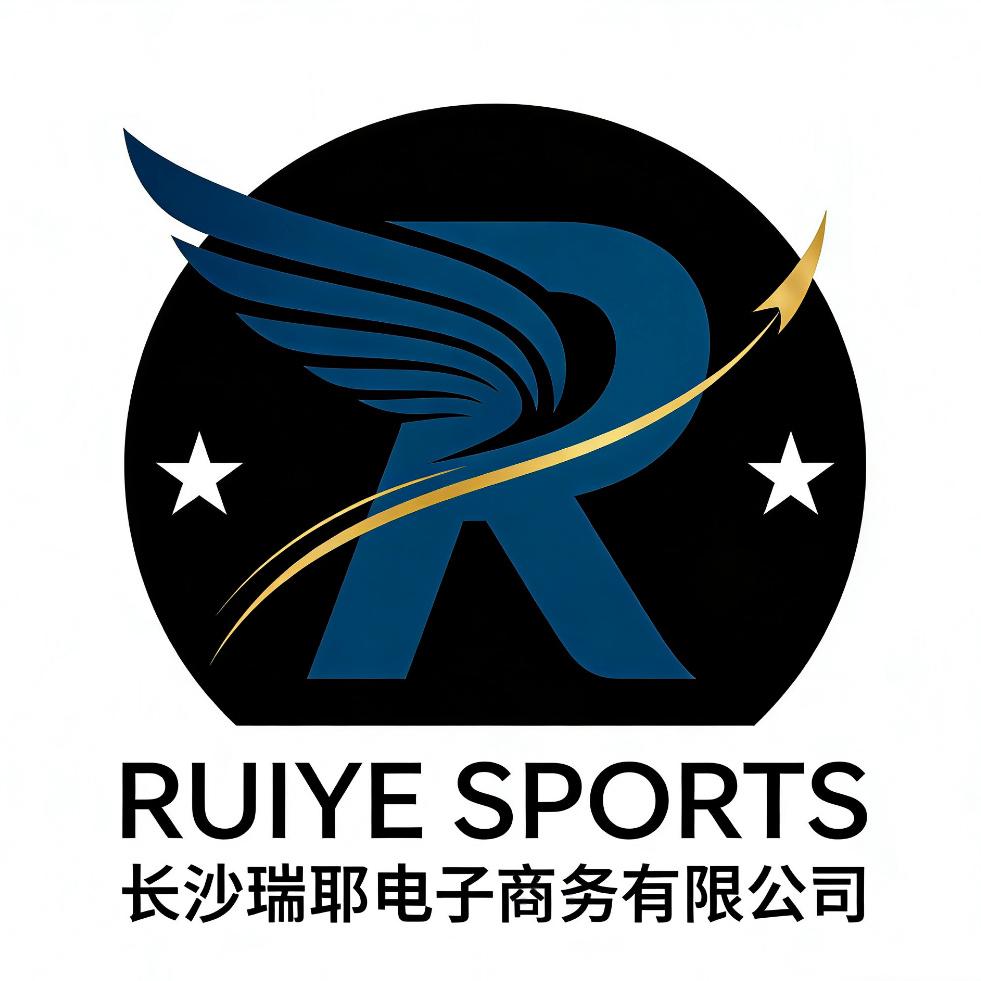 Changsha Ruiye E-Commerce Co., Ltd. logo