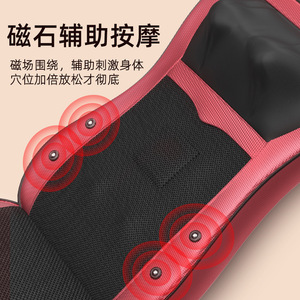 เบาะนวดคอ บ่า เอว หลัง สีแดง ชาร์จ USB ได้ ตั้งเวลาอัตโนมัติ 30 นาที ใช้ในบ้าน - Product Image 3