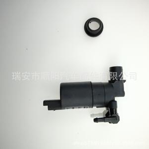 Buse de lave-glace pour Renault Citroën 93160293 Sy 071, pièce de rechange pour moteur de pulvérisation d'eau - Product Image 5