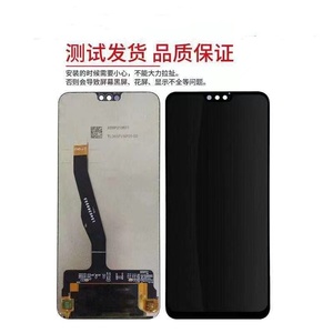 Schermo AMOLED 100% Originale per <span class=keywords><strong>Xiaomi</strong></span> Mi 10 Ultra/10/<span class=keywords><strong>10C</strong></span>/10S/10 PRO, Display LCD con Touch Digitizer, Assemblaggio Completo, Parti di Ricambio - Product Image 5