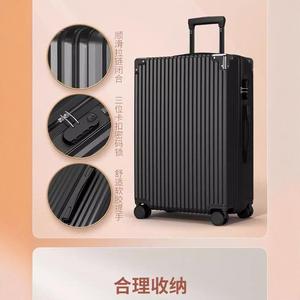 Unisex Carry-On <b>Suitcase</b> 20 Inch With Lock Water Resistant Swivel Wheels Stripe Pattern For Leisure Travel - Product Image 4