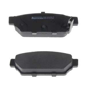 Plaquettes de frein arrière D596-7474 pour Proton 310Series/410Series/Compact/Coupé/Persona/<span class=keywords><strong>Saga</strong></span>/Satria/Wira - Product Image 4