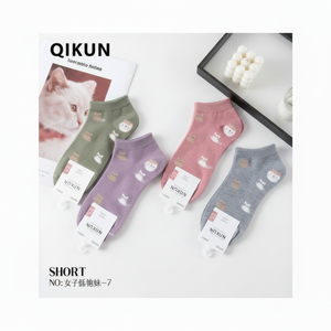 Calzini floreali di colore misto da donna in Nylon traspirante per tutte le maglie con stampa a righe ricamate alla caviglia per uso estivo invernale - Product Image 1