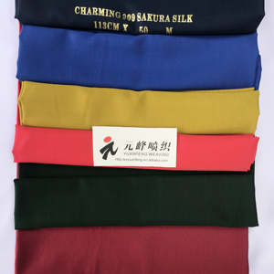 Yuanfeng Dệt Rắn Nhuộm 100% <span class=keywords><strong>Polyester</strong></span> <span class=keywords><strong>Twist</strong></span> Dệt Dobby Balotely Vải Cho Thị Trường Indonesia - Product Image 3