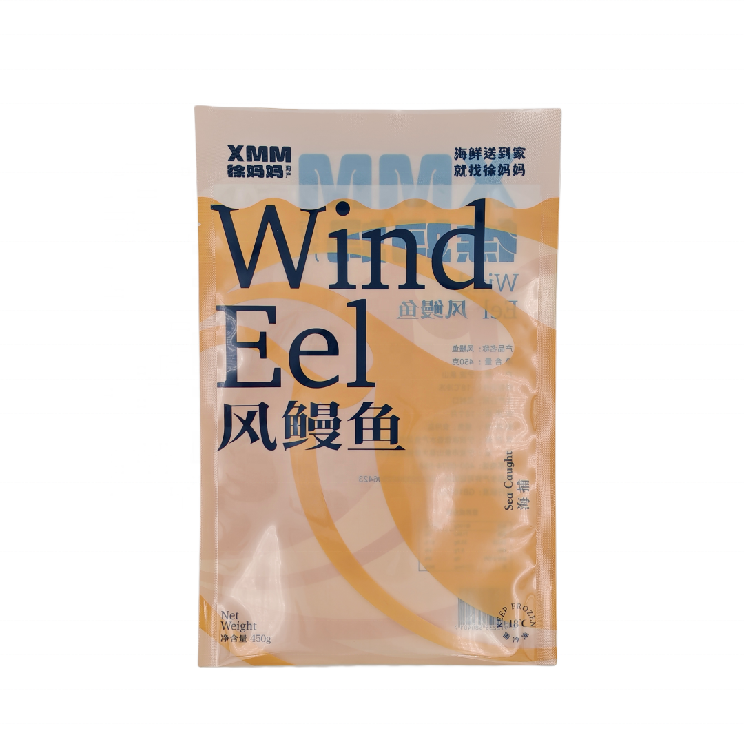 Custom Printed logo 450g Seafood Plastic Freezer Packaging Bags for Wind Eel Three Side Seal Vacuum Storage Bags