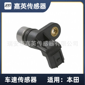 28820-RPC-013 28820-RPC-003 - Product Image 1