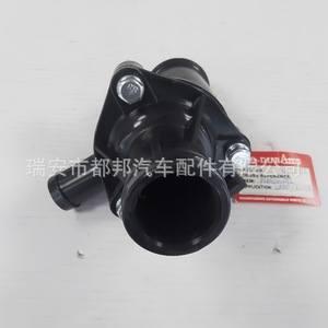 Bomba de agua Sq-Dubang PEM10025L para Land Rover OE SQ-20636 - Product Image 3