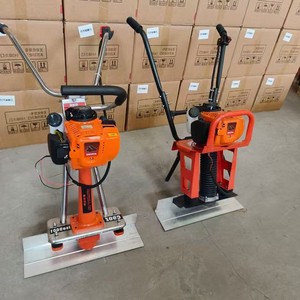 Factory Gasoline-Powered <strong>Screeding</strong> Concrete Vibrator With 1.2KW Motor High Efficiency Floor Leveling <strong>Screed</strong> <strong>Machine</strong> - Product Image 3
