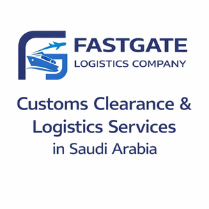Servicios de Despacho de Aduanas en Arabia Saudita, Despacho Rápido para Carga Aérea, Marítima y Terrestre con Soporte Completo de SABER SFDA - Product Image 1