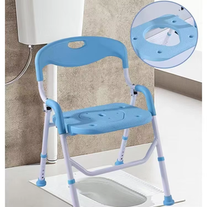 Folding Shower Chair Anti-Slip Height Adjustable Bath Seat for Elderly Pregnant - Product Image 6