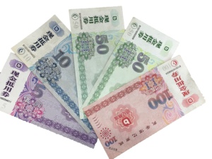 Personnalisé conception uv invisible impression de Sécurité hologramme Billet - Product Image 3