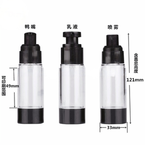 12X15ML 30ML 50ML Du Lịch Có Thể Bơm Lại Như Chai Mỹ Phẩm Airless Chai Nhựa Điều Trị Lotion Container Với Nắp Đậy Màu Đen - Product Image 5