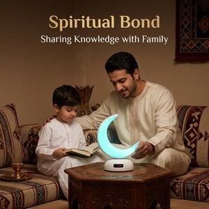 Moon Shape Quran Player With <b>LED</b> Display Azan Alarm <b>Clock</b> Remote Control BT Speaker For Islamic - Product Image 1
