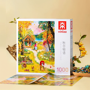 Puzzle DIY en papier avec revêtement UV certifié EN71, 1001-2000 pièces, difficulté élevée, thème Conte d'automne, logo personnalisé, anti-stress - Product Image 1