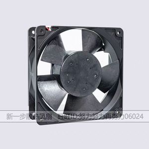 Ventilador Inverter Nmb 4715Sl-05W-B60 24V DC 1.20A 12038 RPM para Uso Industrial - Product Image 3