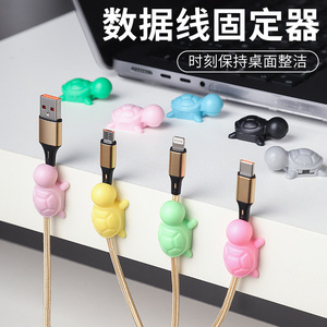 Turtle Magnetic Cable Organizer Self Adhesive Cable Clips For Charging Data Cables <b>Desk</b> Office Minimalist Cartoon Design - Product Image 5