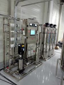 CDFS Multi <span class=keywords><strong>filtre</strong></span> à <span class=keywords><strong>sable</strong></span>/<span class=keywords><strong>filtre</strong></span> à charbon RO usine pour le traitement de l'eau - Product Image 2